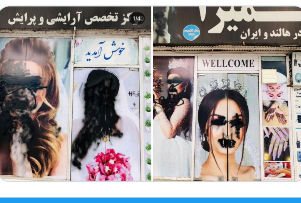 Afghan photographer Omer Khan