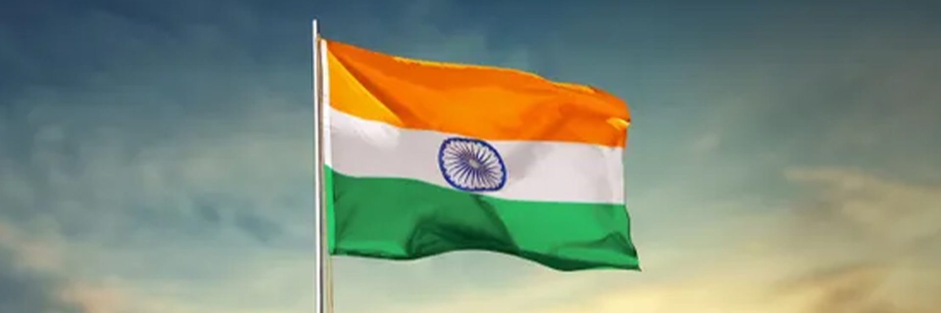Balancing Act by India