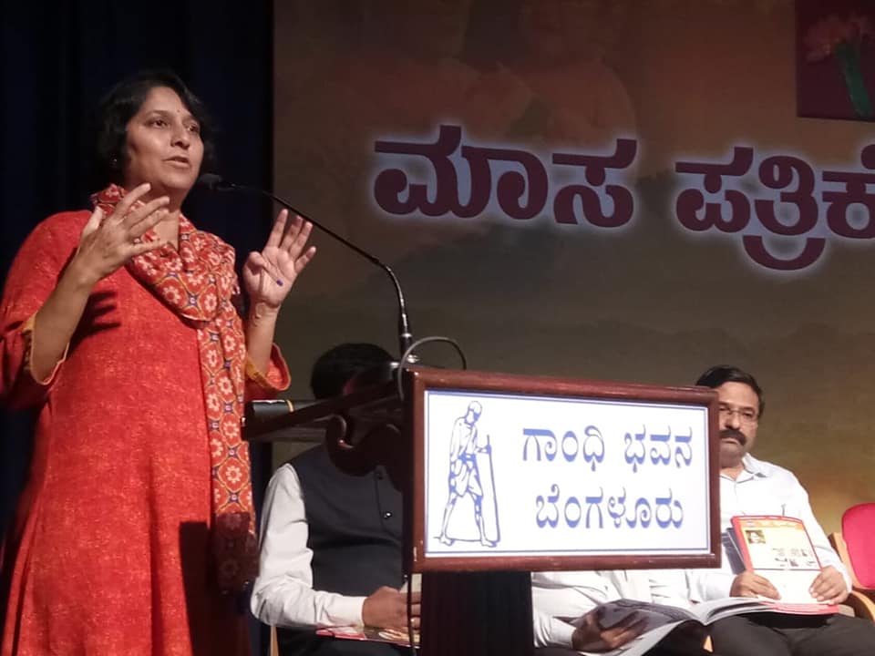 Shanthala Damle | Aam Aadmi Party | Global Indian 