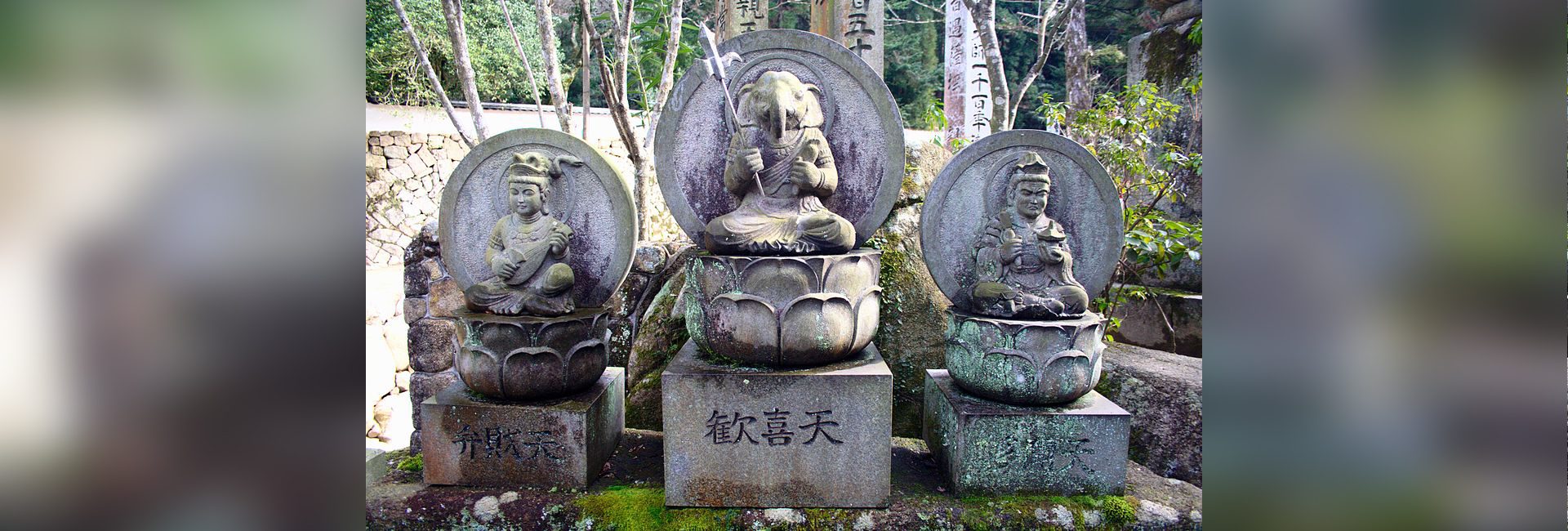 Lord Ganesha | Global Indian