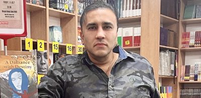 Author | Aman Singh Maharj | Global Indian