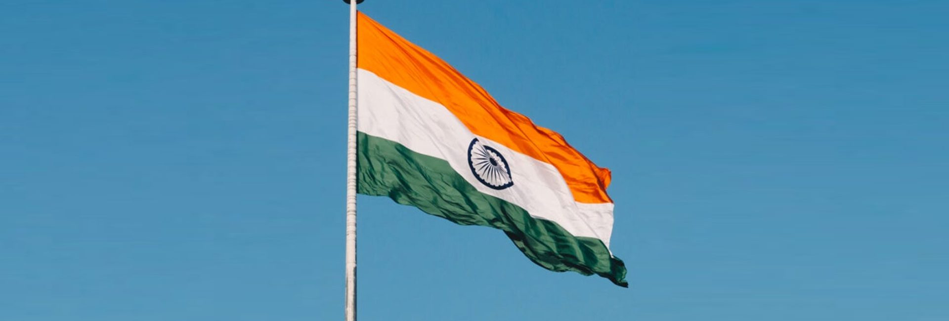 75th independance day