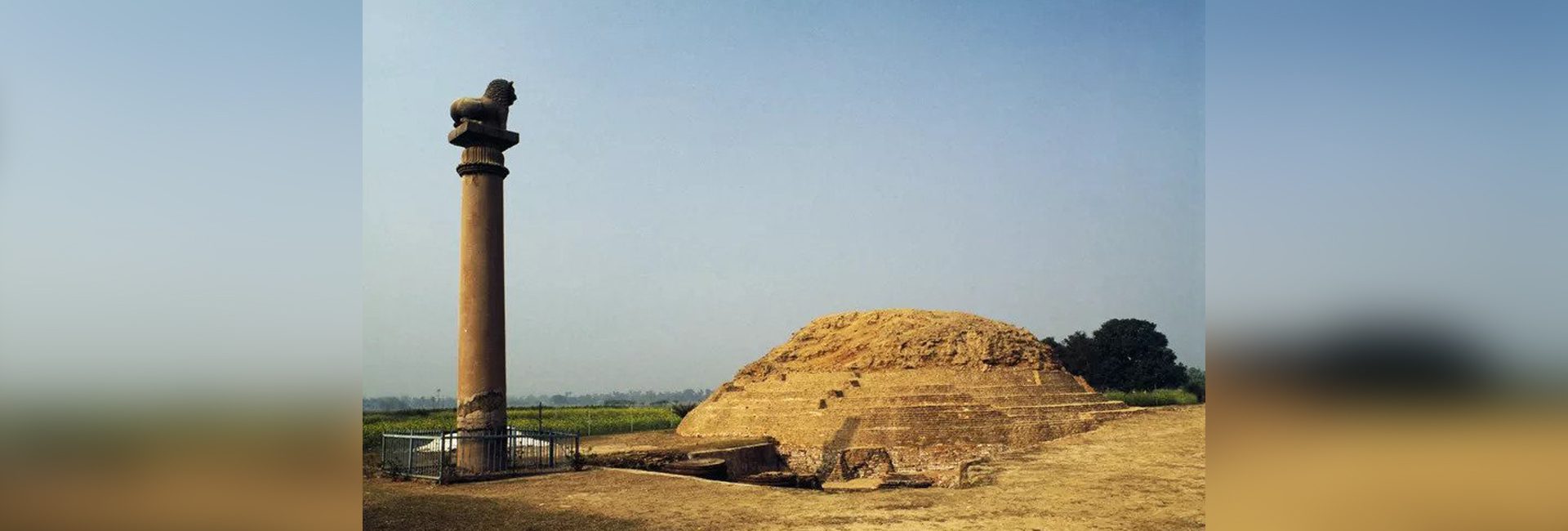 Ashoka