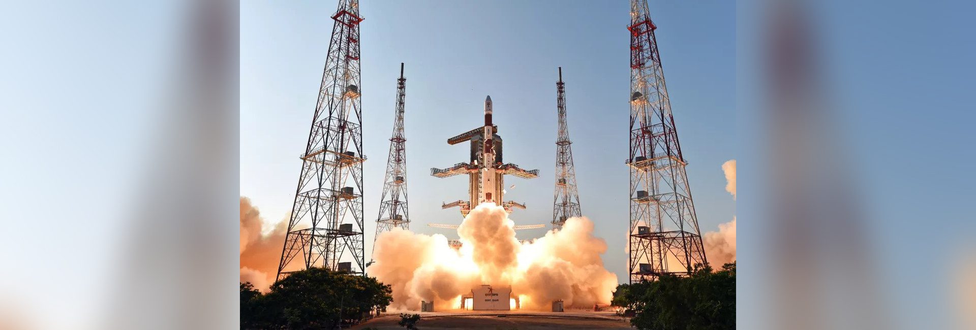 isro