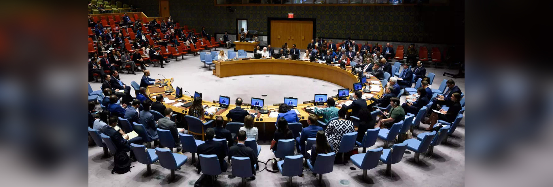 UNSC
