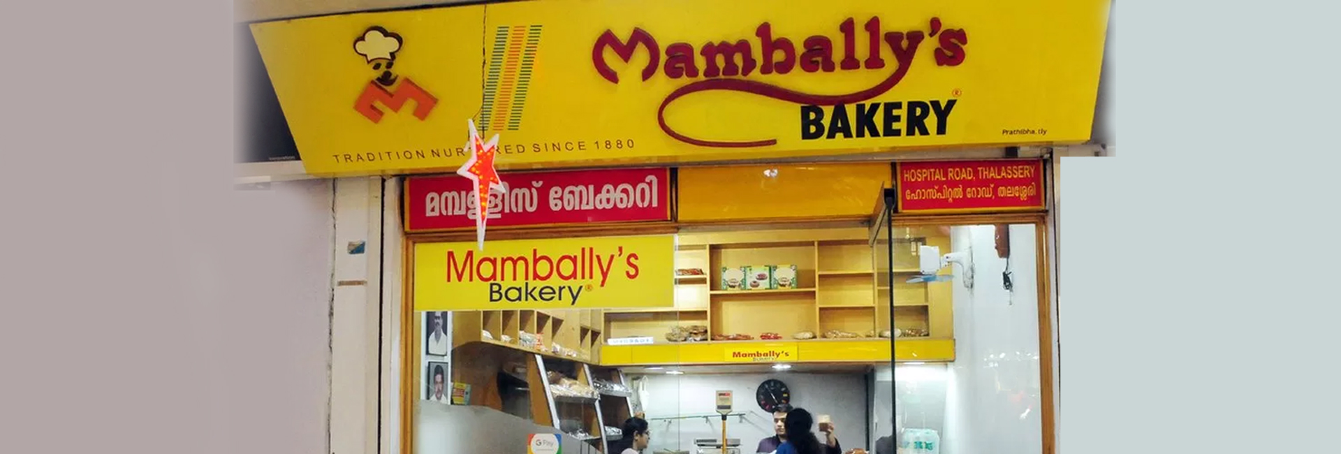 Kerala: The sweet story of India's 'first' Christmas cake