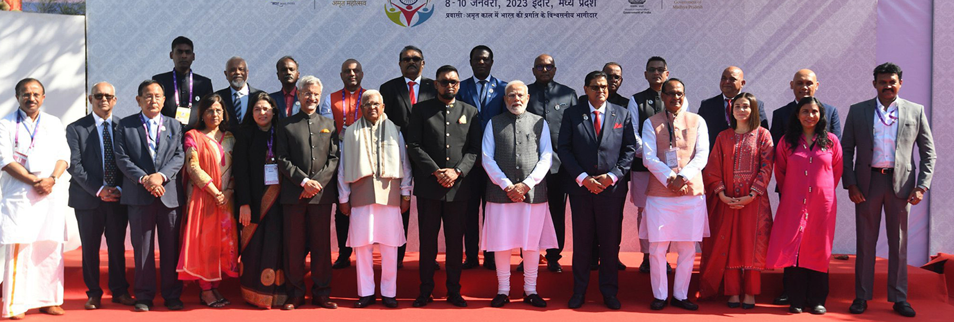 17th Pravasi Bharatiya Divas convention