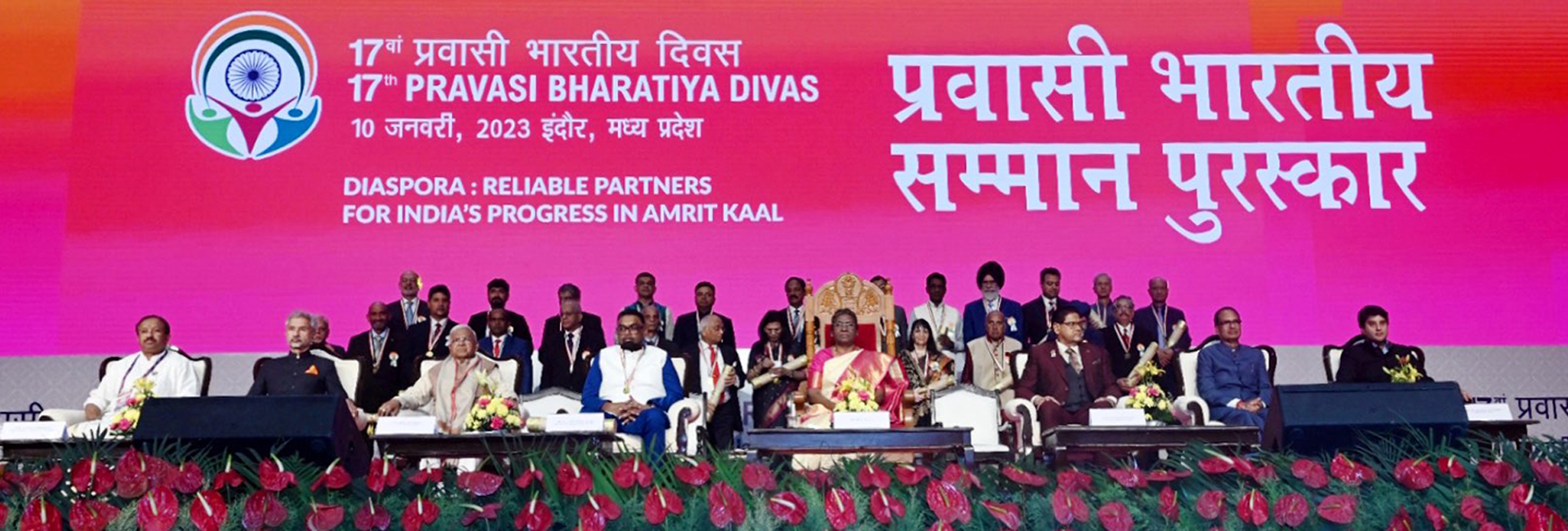 In an event held at Indore, President of India, Droupadi Murmu, awarded the prestigious Pravasi Bharatiya Samman to 30 NRIs, recognising the contributions of the diaspora members to India and their home countries. The President also shared several photographs from the ceremony on her official Twitter handle.