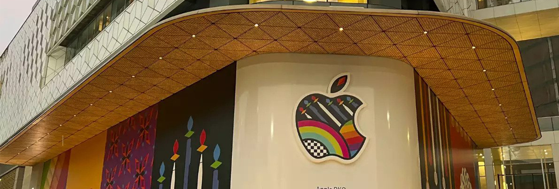 Apple store in India