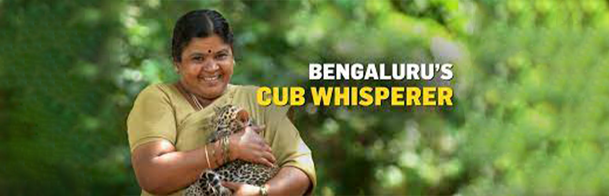 This caretaker at Bannerghatta Biological Park has a special connection with wild cubs