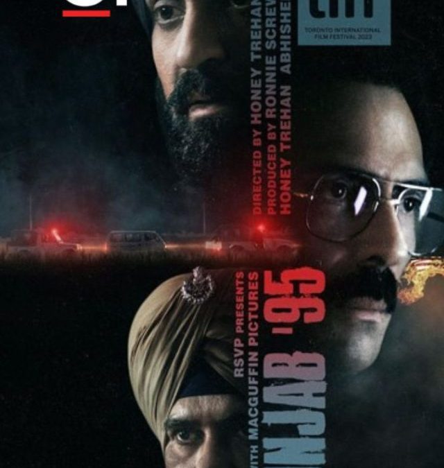 Diljit Dosanjh’s film ‘Punjab 95’ is set for its world premiere at Toronto International Film Festival.