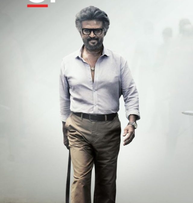 ‘Jailer’ box office collection: Rajinikanth’s film wins hearts, earns Rs 300 crore in 4 days, globally