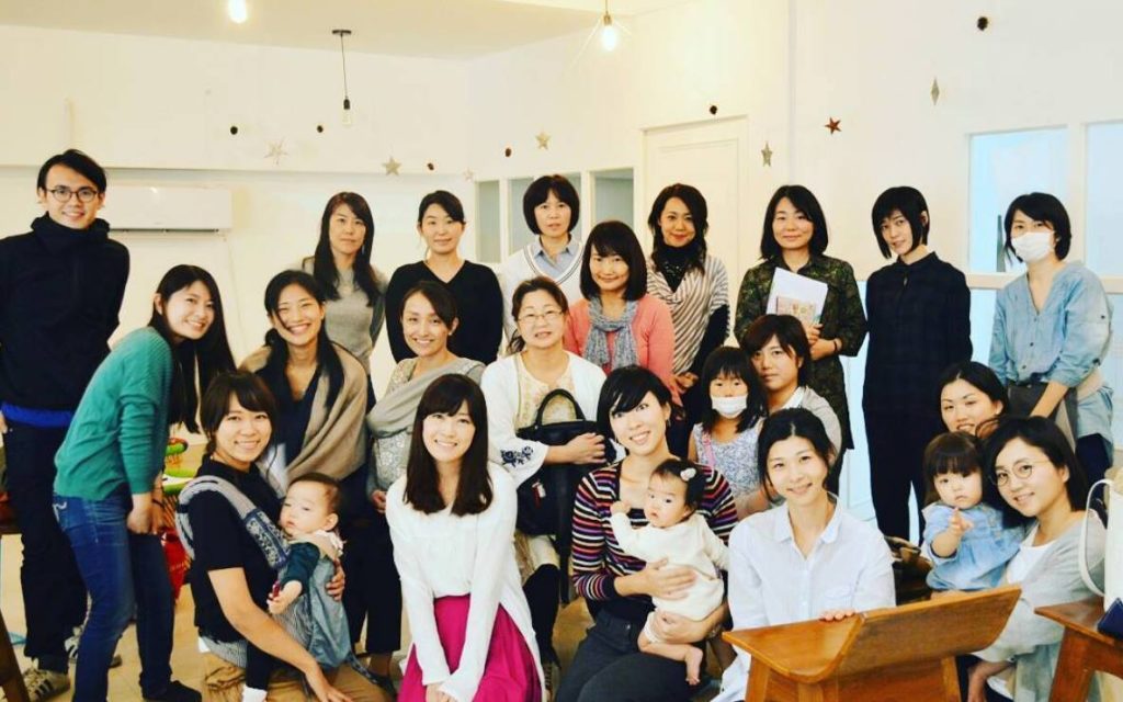 Mai and Asuka Hatta | Startups | Global Indian