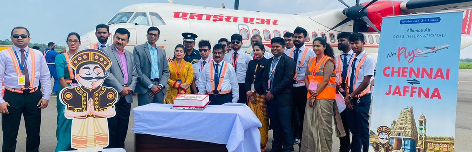 Celebration of one year of air connectivity between Jaffna and Chennai