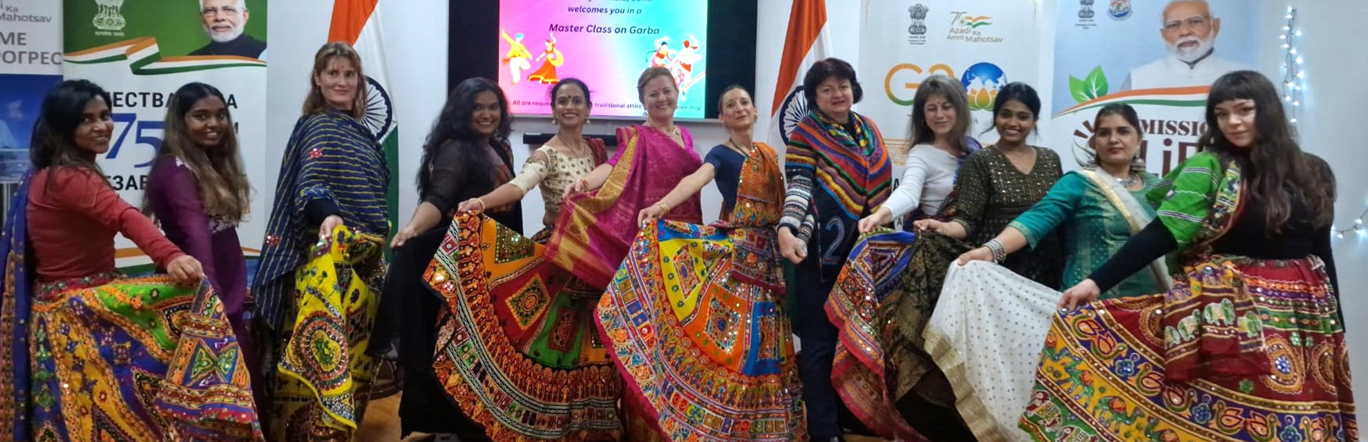 Garba dance