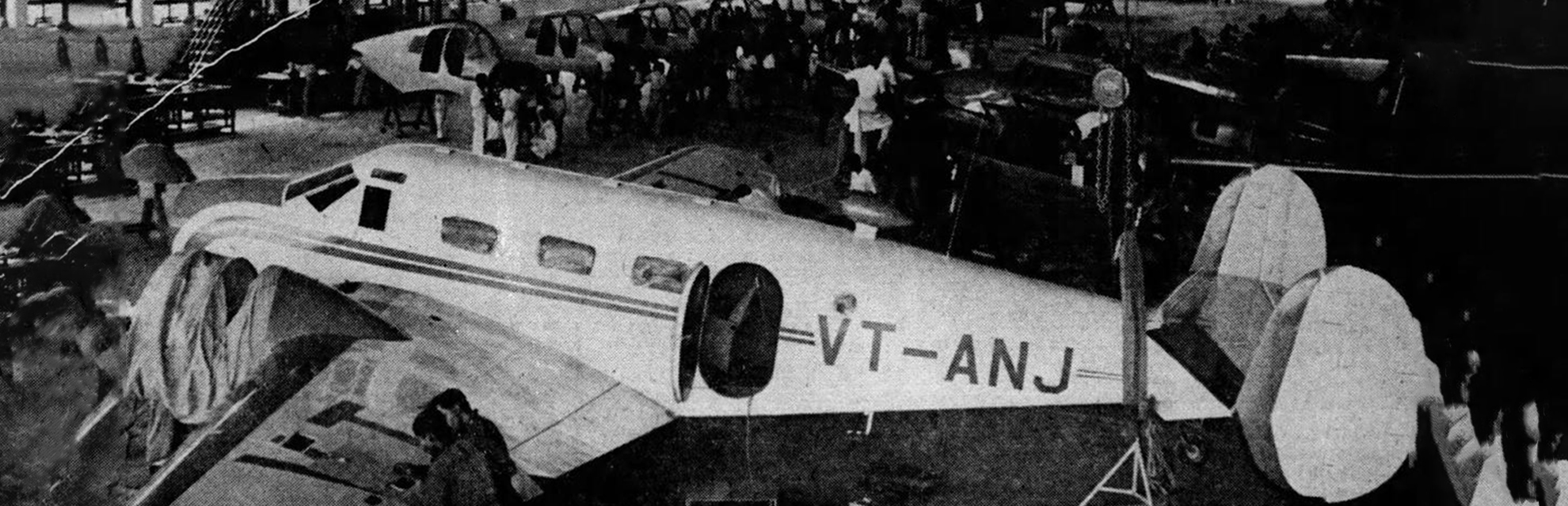 India’s first aircraft factory