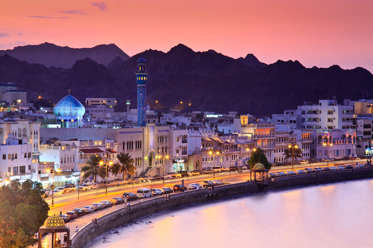 Zip Code | Muscat | Global Indian