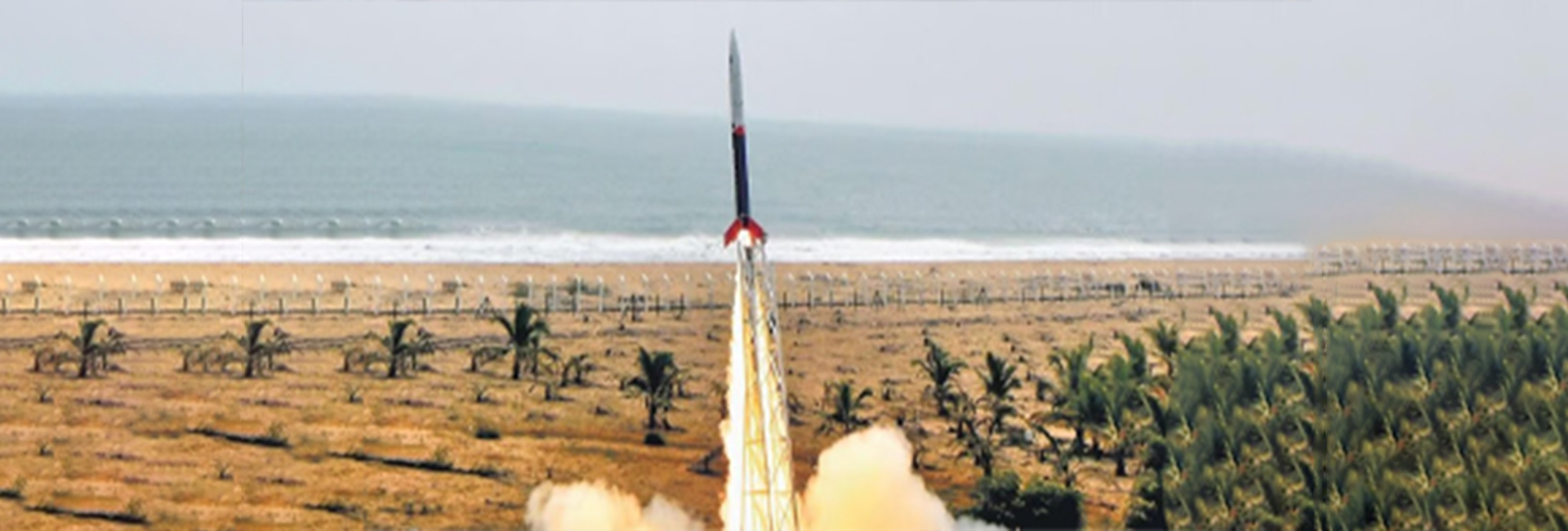 India's first pvt launchpad