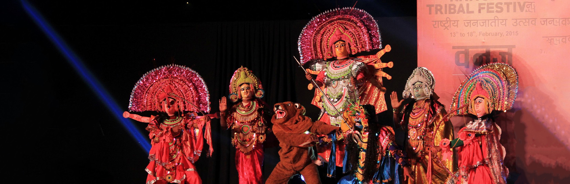 Chhau