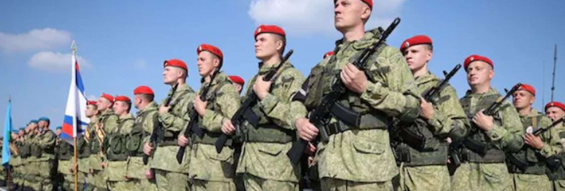 Army of Russia