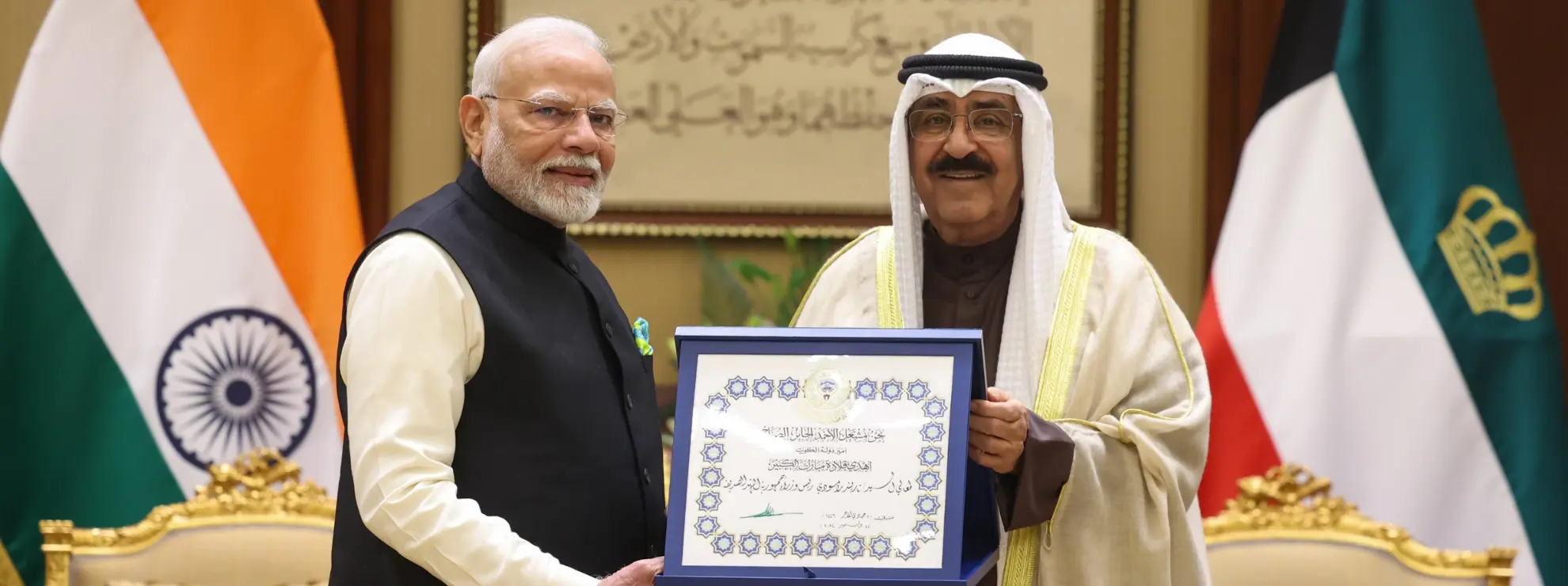 Prime Minister Narendra Modi Honored with Kuwait’s Prestigious ‘Order of Mubarak Al-Kabeer’ by Kuwait's Amir Sheikh Meshal Al-Ahmad Al-Jaber Al-Sabah at Bayan Palace