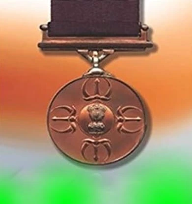 Param Vir Chakra 