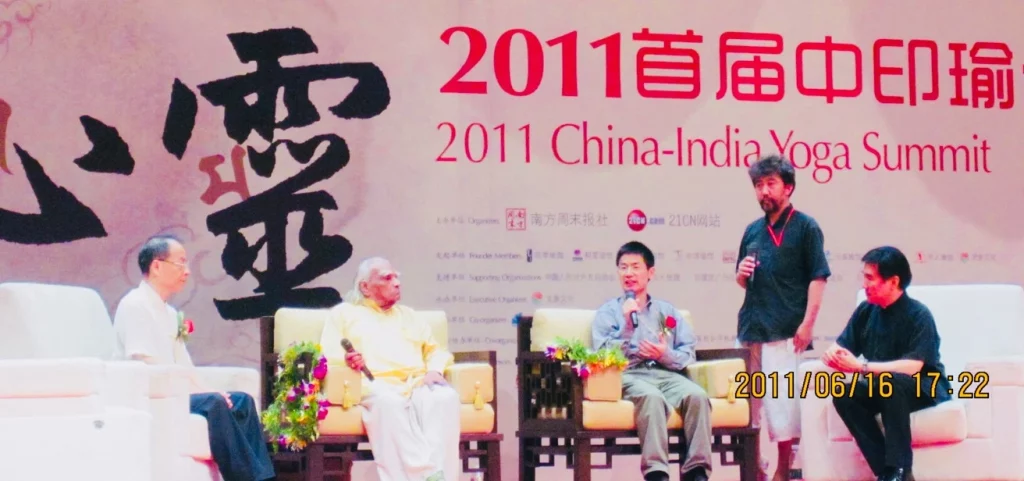 Wang Zhicheng with BKS Iyengar