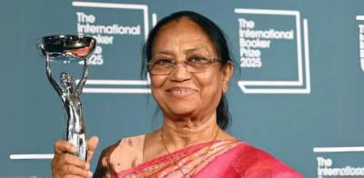Banu Mushtaq