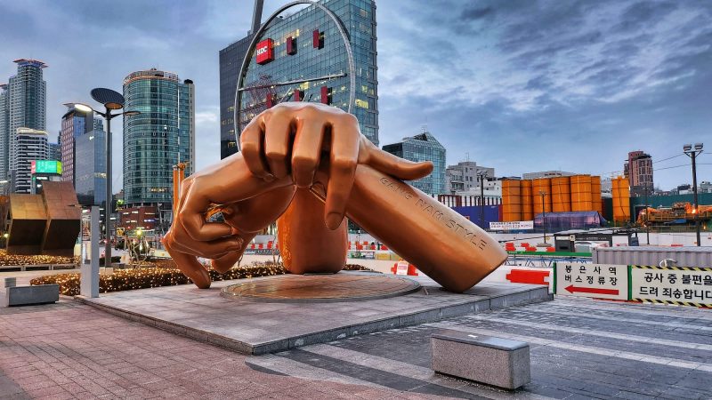 Seoul 