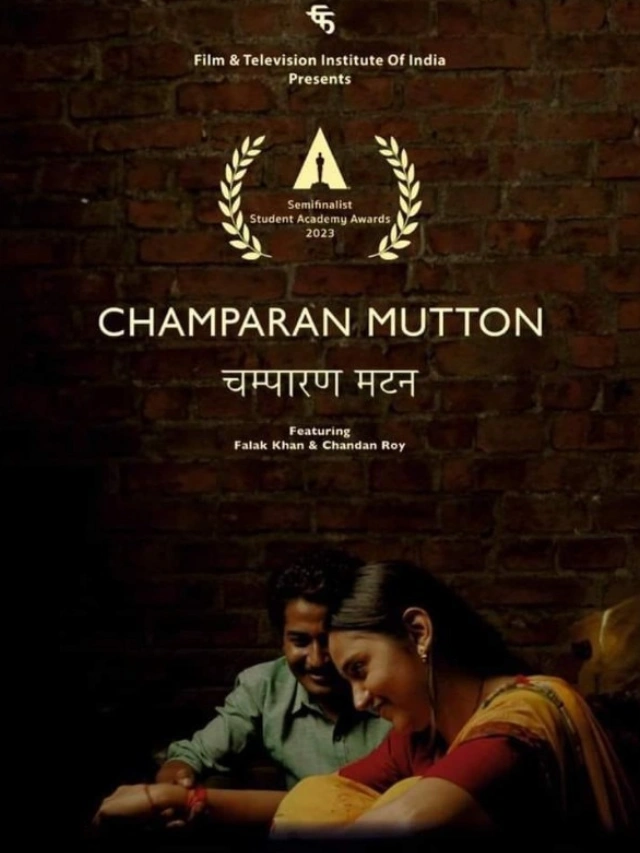 Oscar-shortlisted ‘Champaran Mutton’ brings Bihari storytelling to Edison’s big screen.