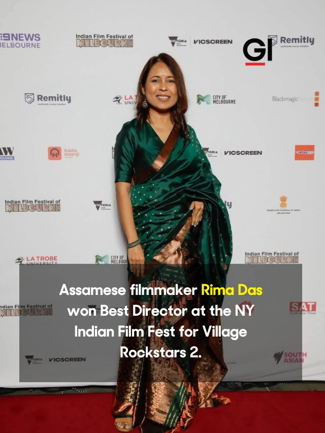 Assamese filmmaker Rima Das won Best Director at the NY Indian Film Fest for Village Rockstars 2.