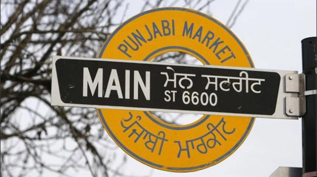 Punjabi in Canada | Global Indian