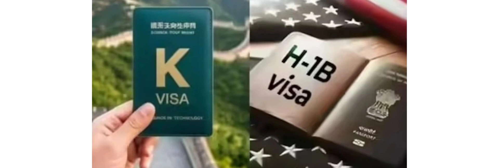 China's K-VISA