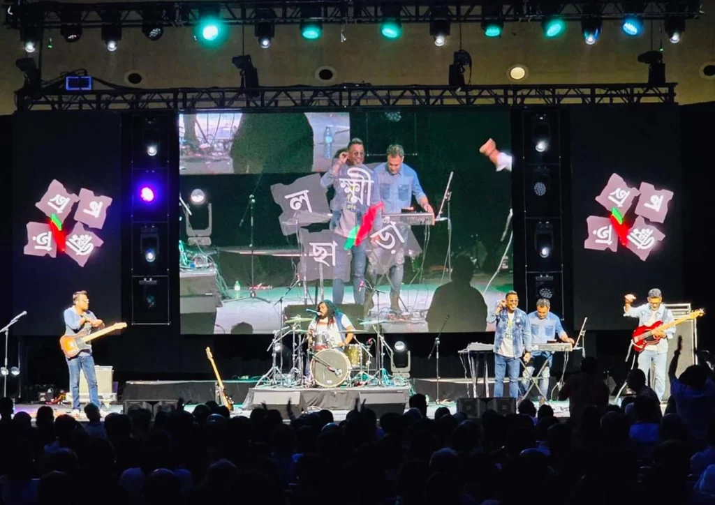 Debaditya Chaudhury's band Lakkhicchara