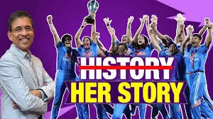 Harsha Bhogle celebrates the win