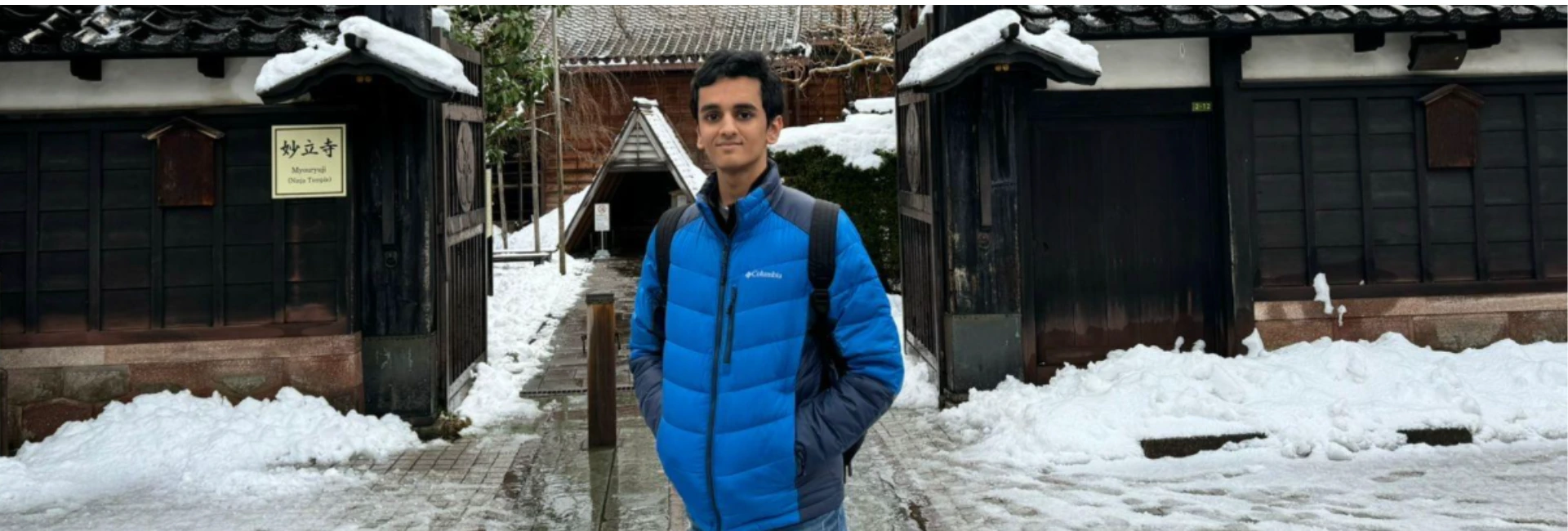 Siddharth Roddam | Student